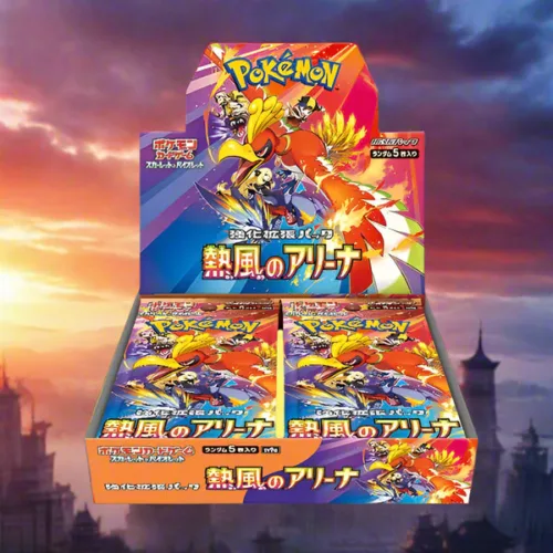 HEAT WAVE ARENA BOOSTER BOX CASE OF 12 ($98.33)