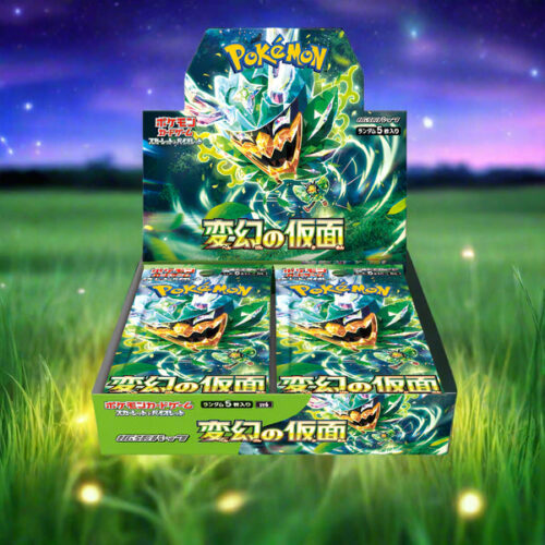 MASK OF CHANGE BOOSTER BOX