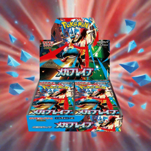 MEGA BRAVE BOOSTER BOX