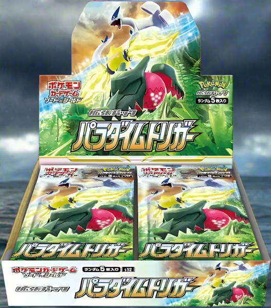 PARADIGM TRIGGER BOOSTER BOX