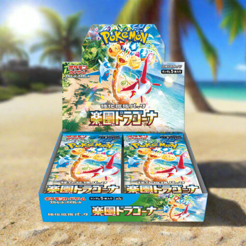 PARADISE DRAGONA BOOSTER BOX