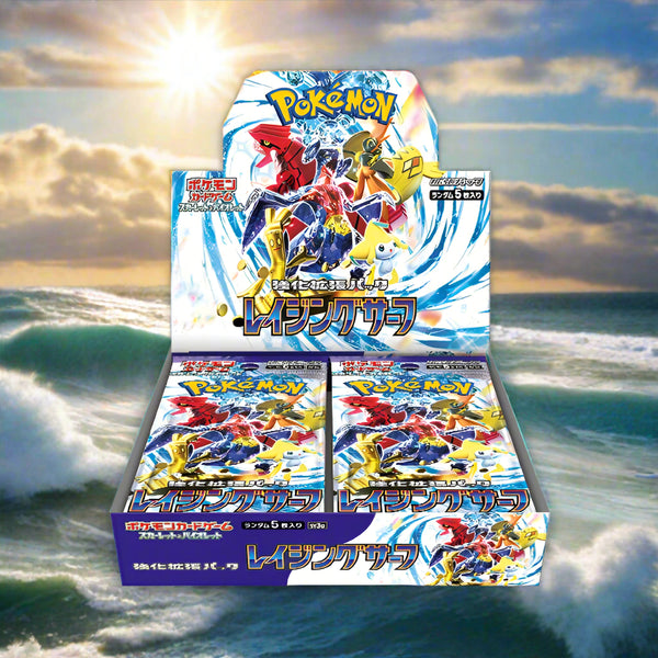 RAGING SURF BOOSTER BOX