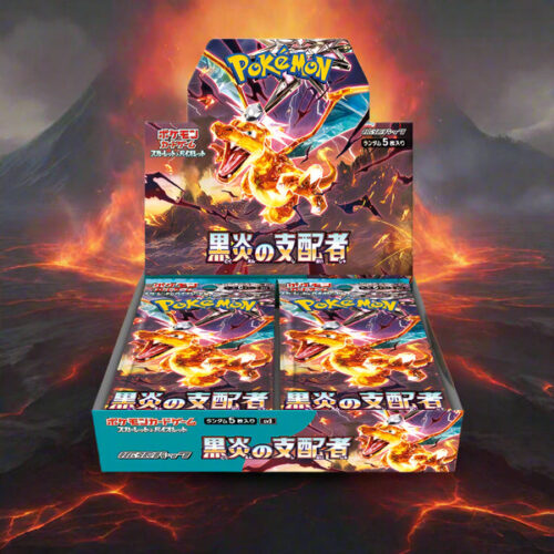 RULER OF THE BLACK FLAME BOOSTER BOX