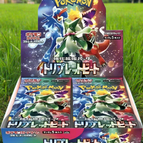 TRIPLET BEAT BOOSTER BOX