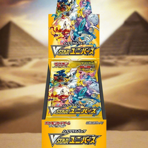 VSTAR UNIVERSE BOOSTER BOX